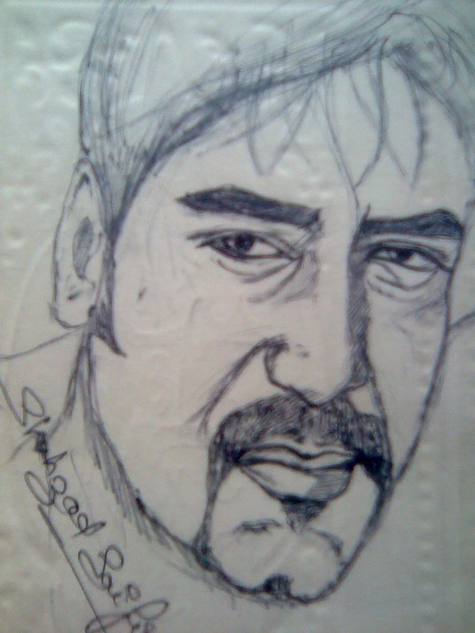 Ajay Devgn Drawing Image - Drawing Skill