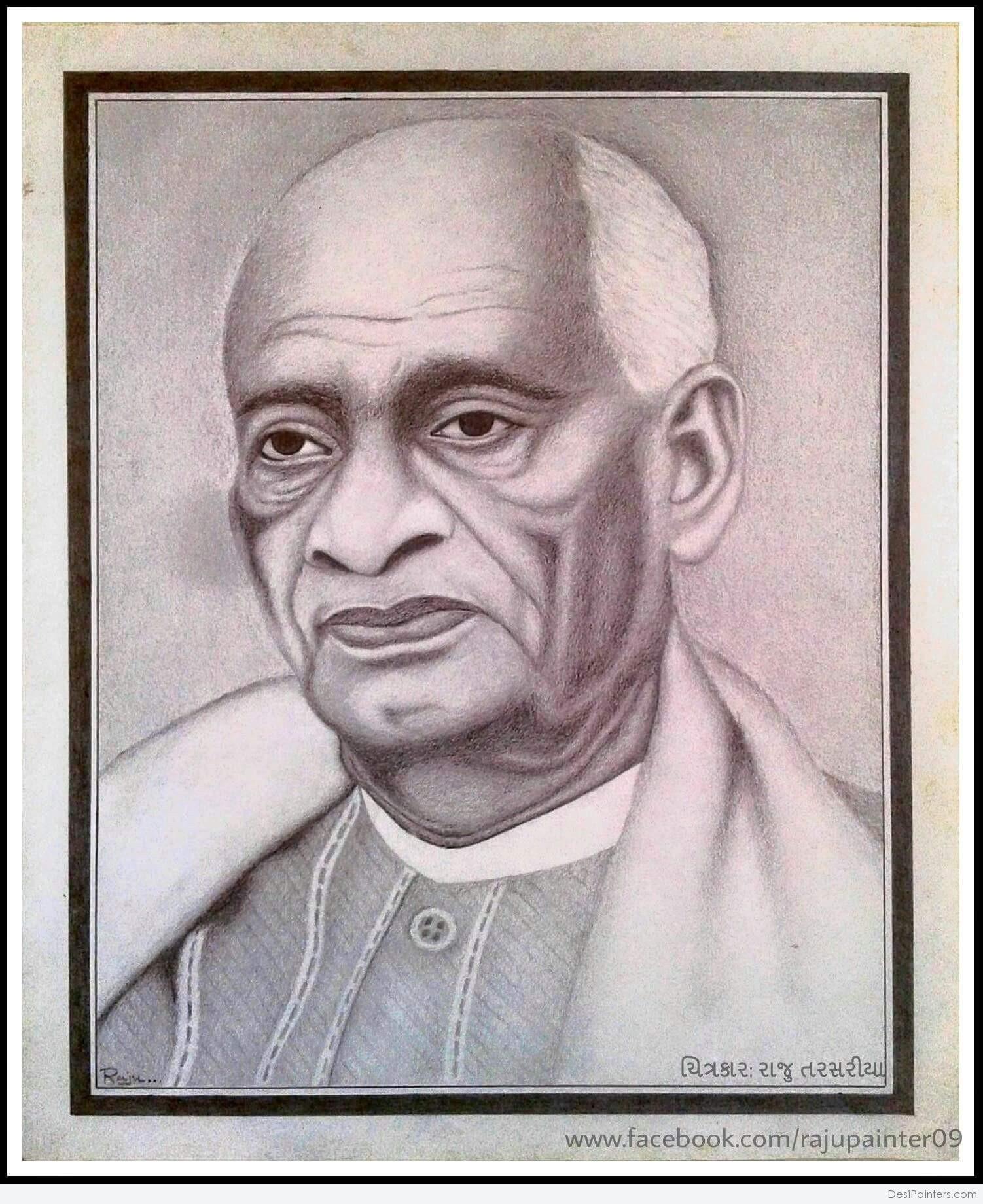 Sardar Vallabhbhai Jhaverbhai Patel poster | Sardar Patel painting t-shirt  