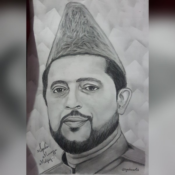 Amazing Pencil Sketch By Syeda Munazza Mehfooz