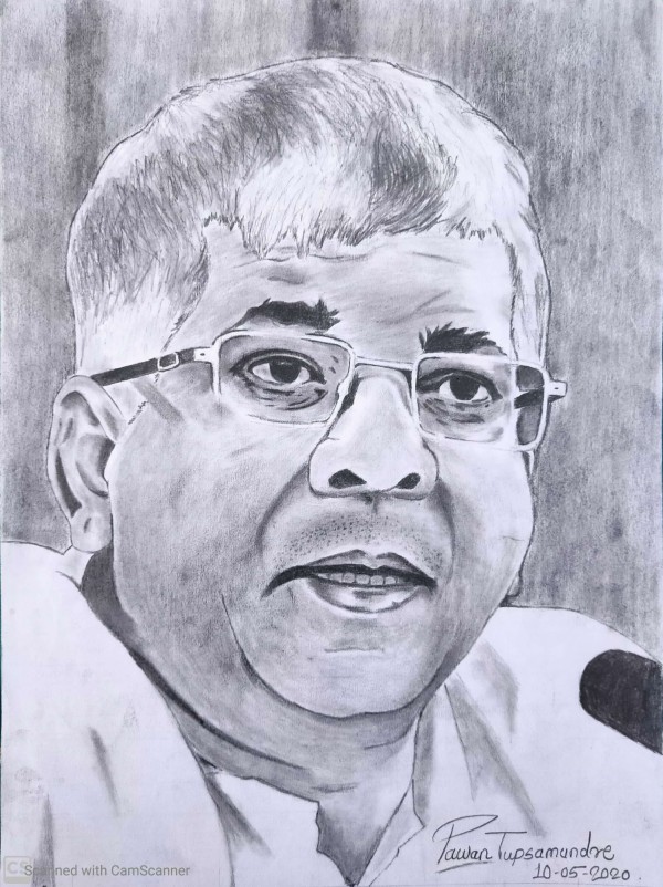 Sketch of Prakash Ambedkar