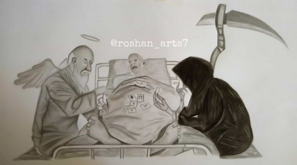 Creative Sketch By Roshan Arts